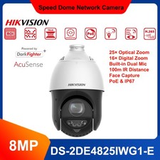 Hikvision DS-2DE4825IWG1-E 8MP