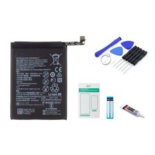 Huawei P Smart 2019 Akku - Set