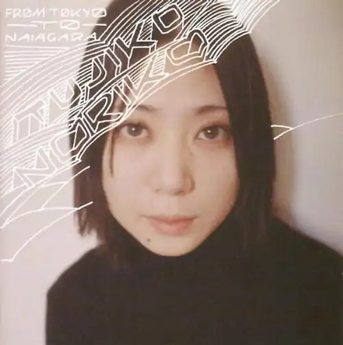 Noriko tujiko from tokyo to - -,