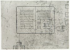 DDR/Nachwendezeit. „Christas