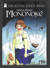 Prinzessin Mononoke DVD Franz