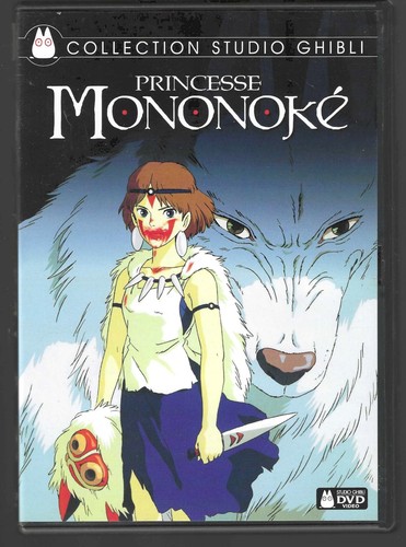 Prinzessin mononoke dvd franz - prinzessin,