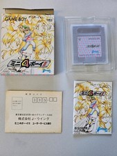 Gameboy Mini 4 Boy 2  Mini  4WD
