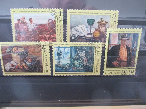 Briefmarken cccp udssr - 5, cccp--udssr