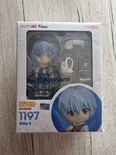 Good Smile Company  Rei