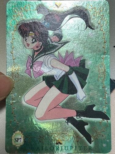 Bandai sailor jupiter - jupiter,