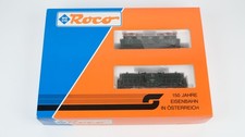 Roco H0 43027 Doppel Set BR
