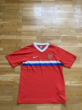 Vintage Nike Russland Russia 2008 Trikot