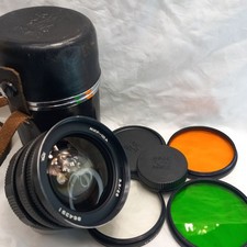 Near Mint! MC MIR 10A f/3.5