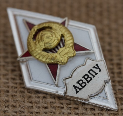 Absolventenabzeichen