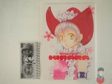 Artbook - Kirara Yoshitomo