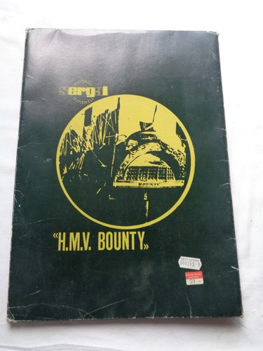 Bauplan bounty - bauplan, h.m.v.