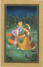 Religiöses Gemälde Von Lord