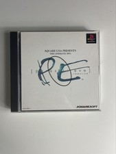 PS1 Parasite EVE 2Disc Square