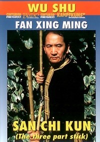 Shu fan xing - xing, chi
