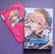 Silent witch das - silent,