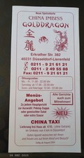 Alte werbung 2004 china - werbung,