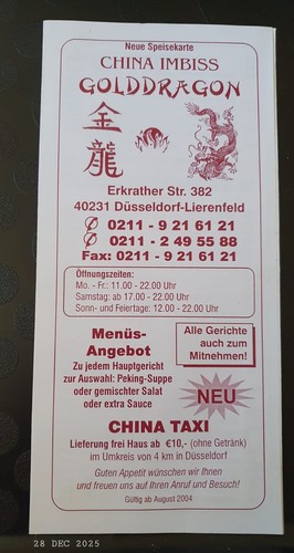 Alte werbung 2004 china - werbung,