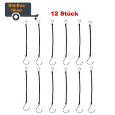 12 Stück Sicherungsschnur -