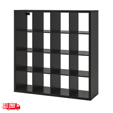 IKEA Kallax Bücherregal Regal