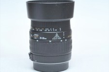 Sigma 28-70mm f3.5-5.6 Zoom