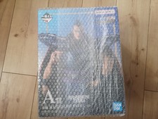 MASTERLISE Ichiban Kuji - Warring Kingdoms - Ouki Figur