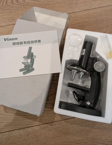 Vixen mikroskop kit 600x - vixen,