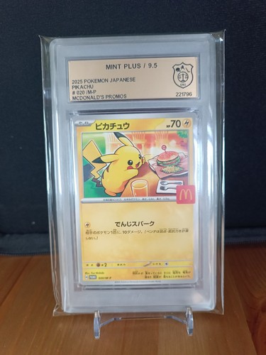 Pokémon karte p pikachu - pokémon,