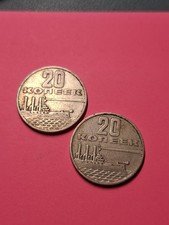 2x 20 Kopeken UdSSr Sowjetunion Russland Münze 1967   #At