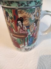 Schöne Teetasse mit Sieb und