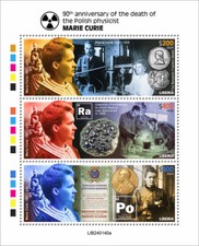 Marie curie 90th memorial - curie,