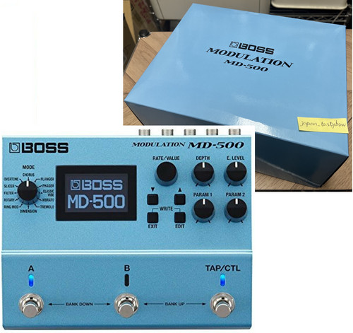 Boss multi effektor modulation - effektor,