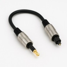 PREMIUM KURZES TOSLINK KABEL FÜR IFI MICRO IDSD BLACK LABEL