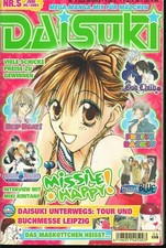 DAISUKI Nr. 5 *****2003 *****