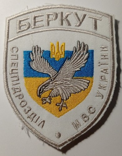 Patch swat berkut der - swat,