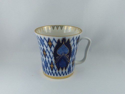 Vintage porzellantasse - porzellantasse, /