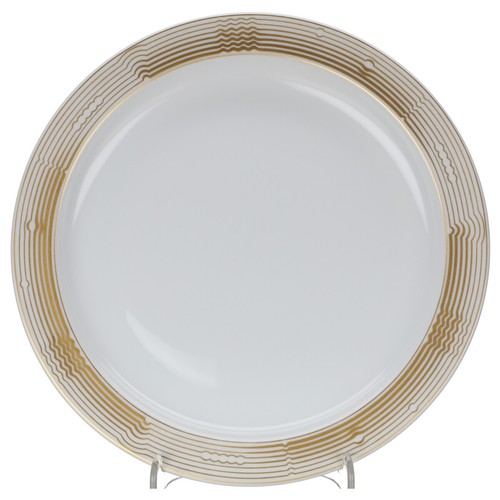 Kuchenteller rosenthal duo - kuchenteller,