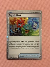 Ogermaske 159/167 - Twilight