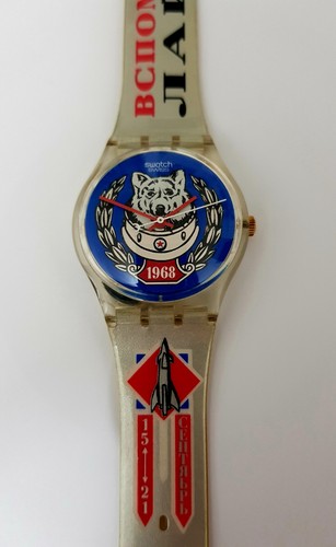 Swatch gent space dog - dog, watch