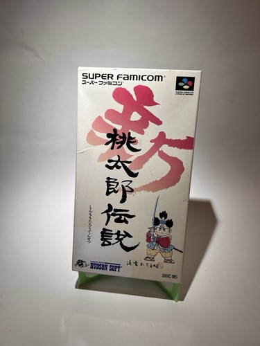 Shin momotarou densetsu super - momotarou,