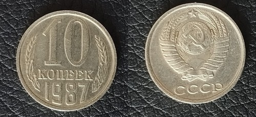 Russland kopeken 1987 - 10,