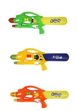 Wasserpistolen Wasserpistole
