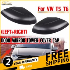 Exterior mirror housing - exterior,