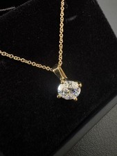 1,25ct runder im Labor