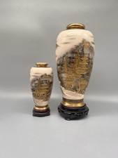 Paar  Satsuma-Vasen aus