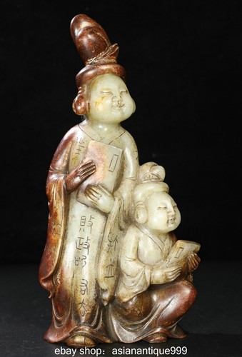 Chinesische natürliche - chinesische,