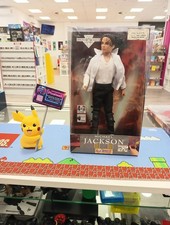 1995 Michael Jackson 12"