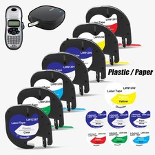 91221 91220 16951 12mm