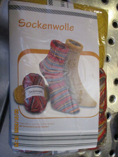 200 g 4 knäule Sockenwolle