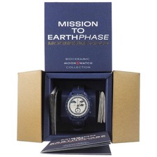 Swatch x Omega Mission to Earthphase Beaver Moon "Snoopy" Moonshine Gold Neu OVP